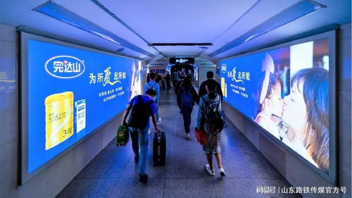 二零二四年南京南站燈箱廣告 軟件銷售行業(yè)的精準營銷新機遇